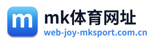 mk体育网址
